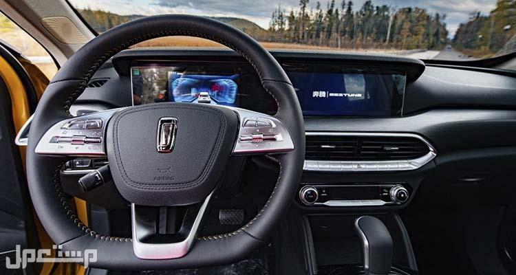 سيارة بيستون تي 77 BESTUNE T77 PRO Limousine 2023 مواصفات وصور واسعار مقود سيارة بيستون BESTUNE T77 PRO 2023