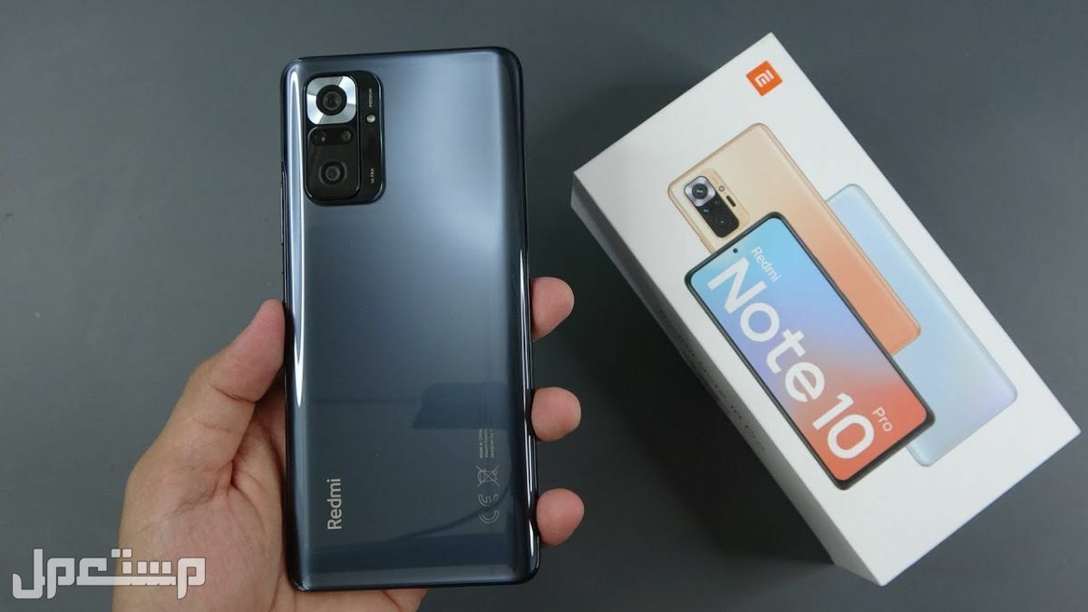 تعرف على سعر هاتف ريدمي نوت 10 برو  Xiaomi Redmi Note 10 Pro شاومي ريدمي نوت 10 برو