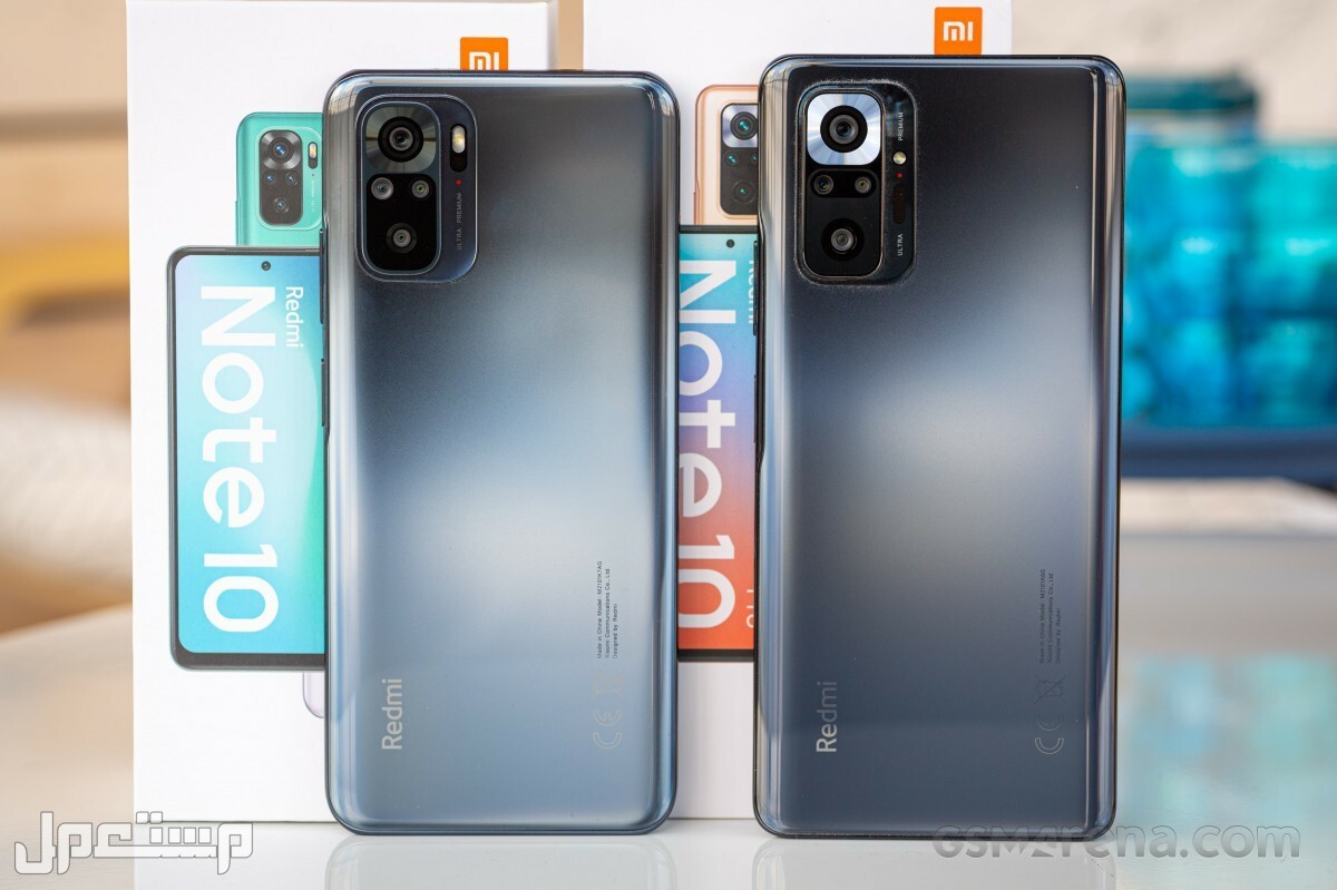 تعرف على سعر هاتف ريدمي نوت 10 برو  Xiaomi Redmi Note 10 Pro