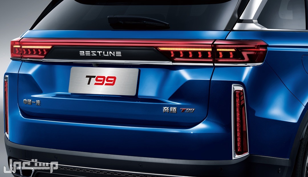 سيارة بيستون تي 99 BESTUNE T99 Premium 2023 مواصفات وصور واسعار في اليَمَن مصابيح خلفية سيارة بيستون BESTUNE T99 2023