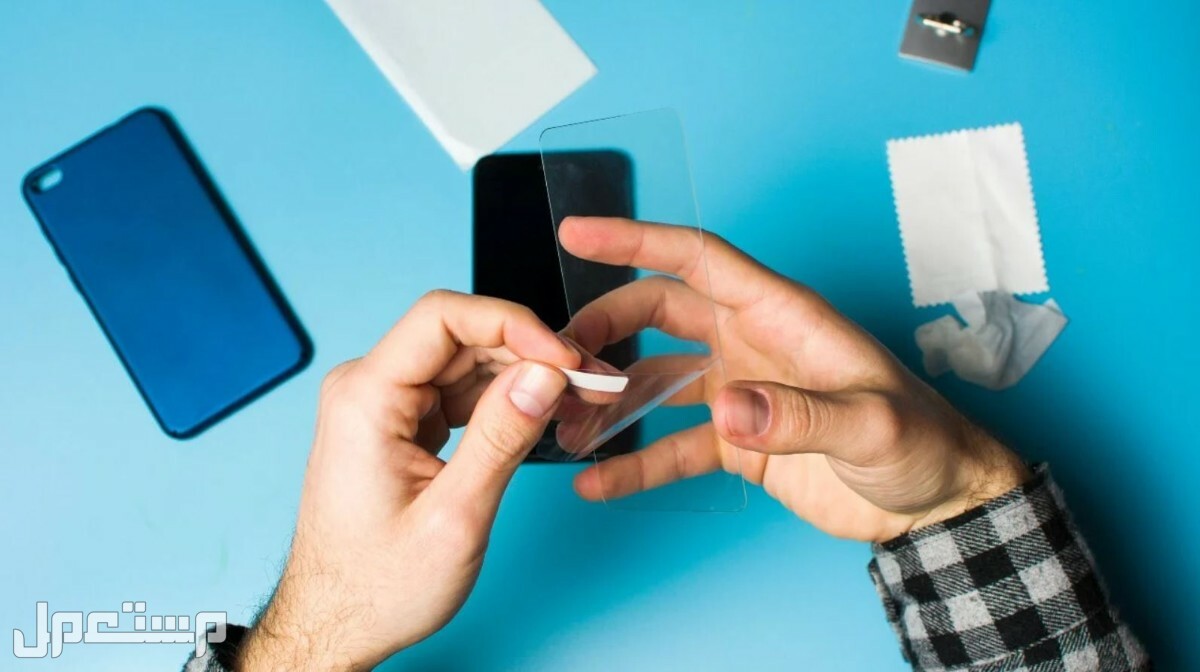 تعرف على أهم اكسسوارات الموبايل يجب شراءها في 2023 شاشة حماية