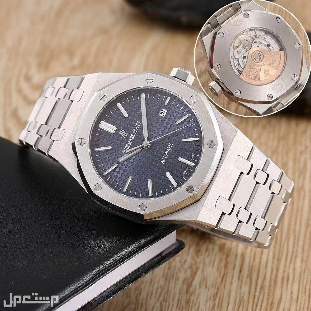 اسعار ساعات ادمر بياجيه ومواصفاتها كاملة ادمر بياجيه ساعة
