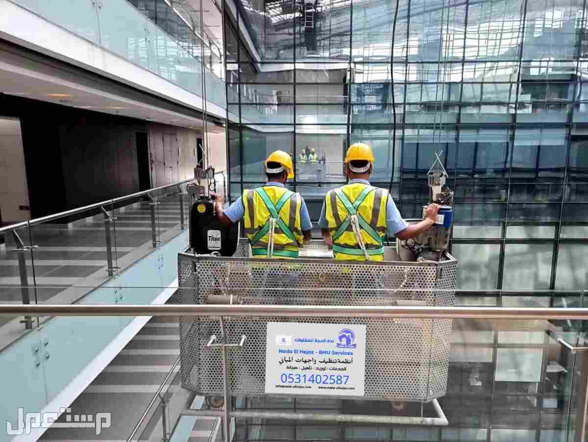 ندى الحجاز | خدمات صيانة مكائن تنظيف واجهات المباني | Nada El Hejaz | BMU Maintenance Services in jeddah السلامة في العمل في الارتفاع safety of working in hights