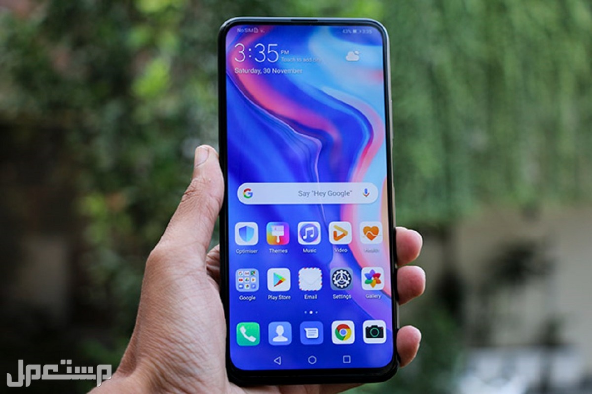 مراجعة هاتف هواوي Huawei y9s والفرق بينه وبين هواوي Y9a في السودان هاتف هواوي y9s