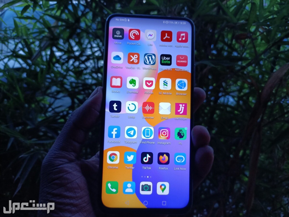 مراجعة هاتف هواوي Huawei y9s والفرق بينه وبين هواوي Y9a في السودان