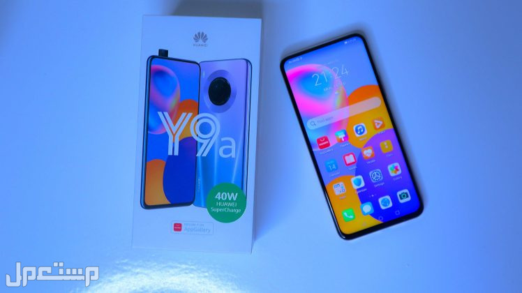 مراجعة هاتف هواوي Huawei y9s والفرق بينه وبين هواوي Y9a في السودان هواوي Y9a