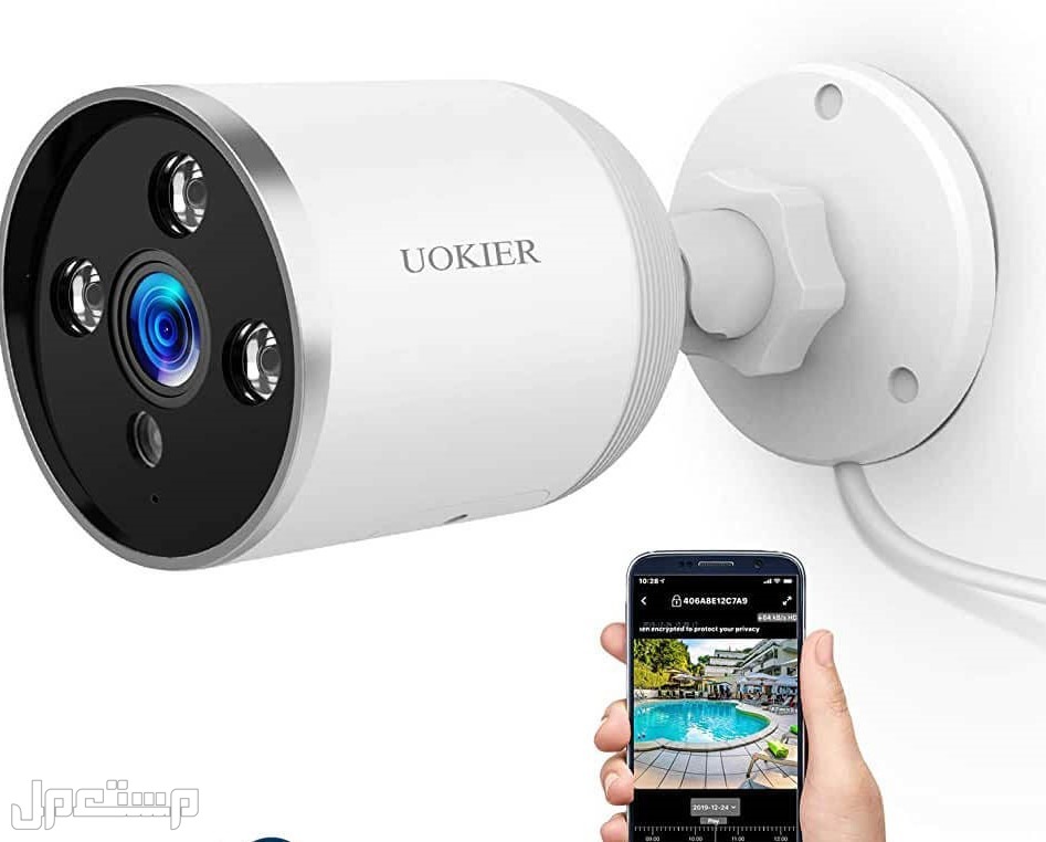 تعرف على أفضل 6 كاميرات مراقبة بسعر رخيص كاميرا المراقبة UOKIER