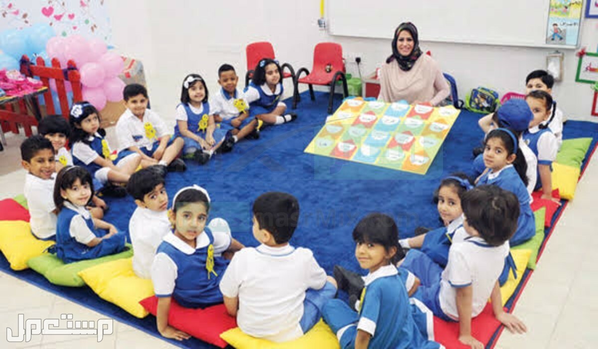مواعيد التسجيل في رياض الأطفال 1445 عبر نظام نور في الأردن