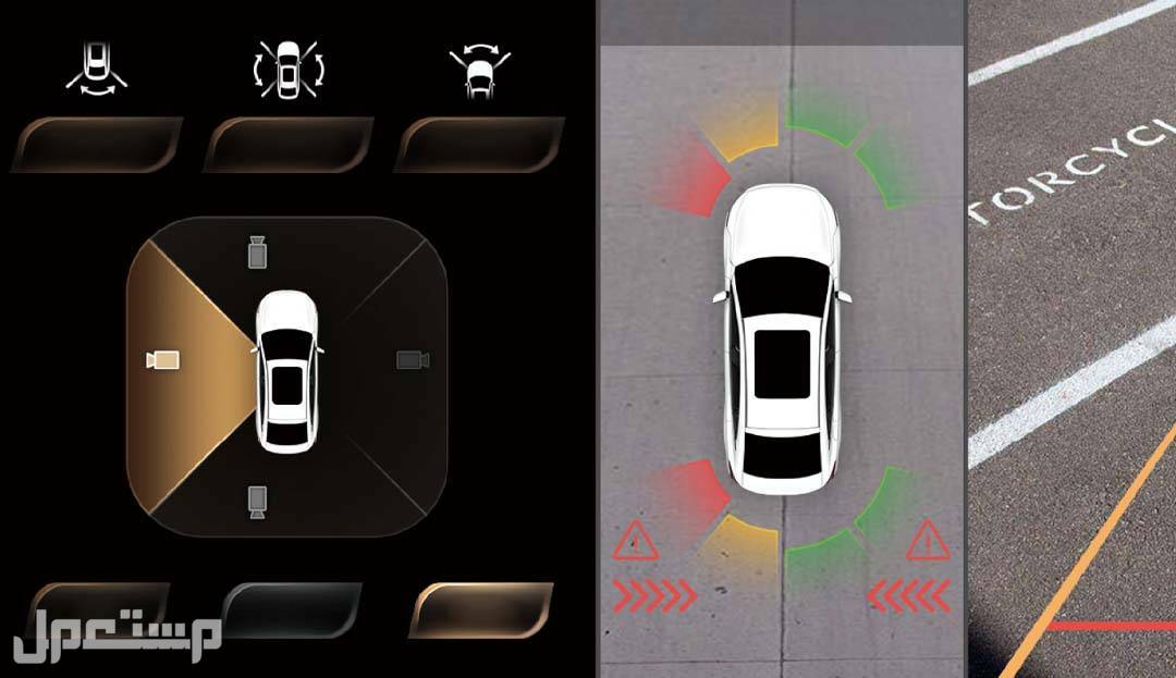 سيارة بيستون بي 70 BESTUNE B70 2.0T Limousine 2023 مواصفات وصور واسعار مزايا الامان سيارة بيستون BESTUNE B70 2023