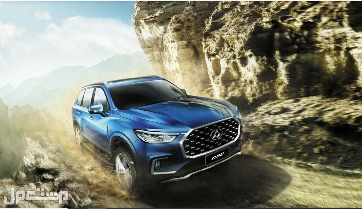 سيارة ماكسيوس دي 90 MAXUS D90 2.0T Elite 2023 مواصفات وصور واسعار صورة سيارة ماكسيوس دي 90 MAXUS D90 2023