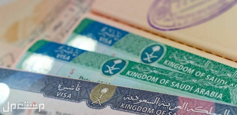 خطوات الحصول على التأشيرة الإلكترونية ومميزاتها في اليَمَن خطوات الحصول على التأشيرة الإلكترونية