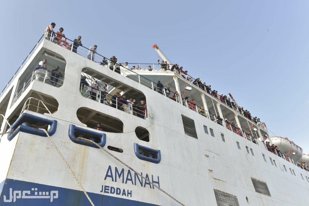 متابعة احداث اجلاء السعودية للرعايا من السودان السفينة السعودية أمانة