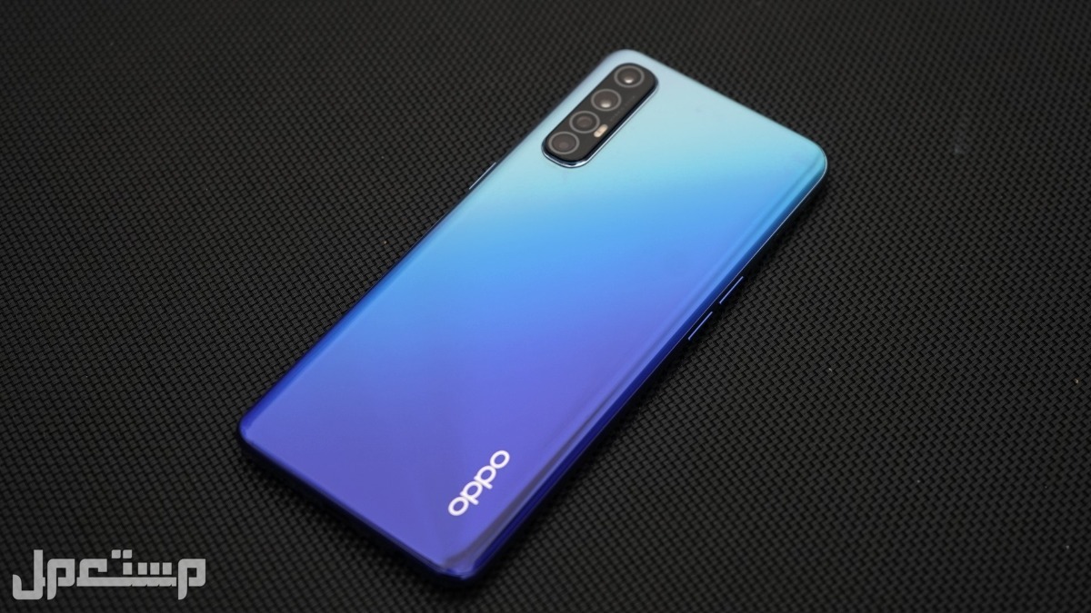 مواصفات و سعر هاتف اوبو رينو 3 برو - Oppo Reno 3 Pro "المميزات والعيوب" في الأردن