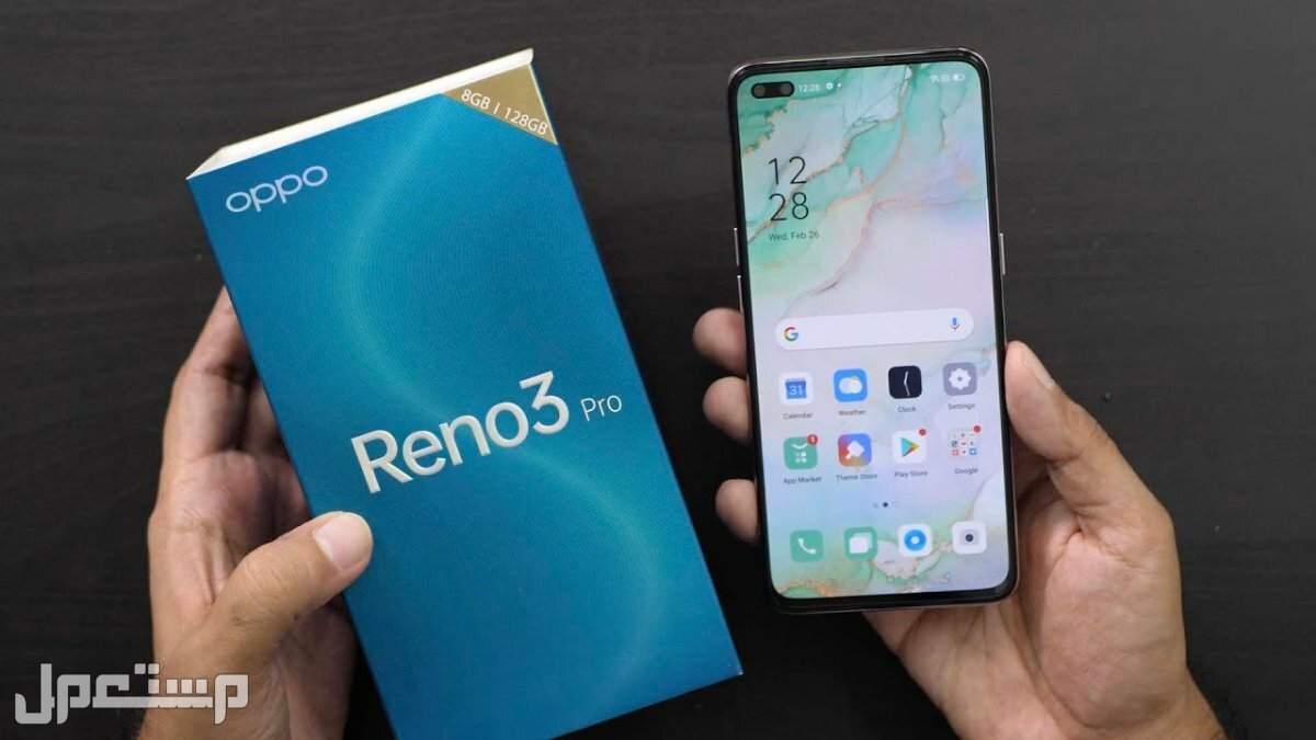 مواصفات و سعر هاتف اوبو رينو 3 برو - Oppo Reno 3 Pro "المميزات والعيوب" في الإمارات العربية المتحدة