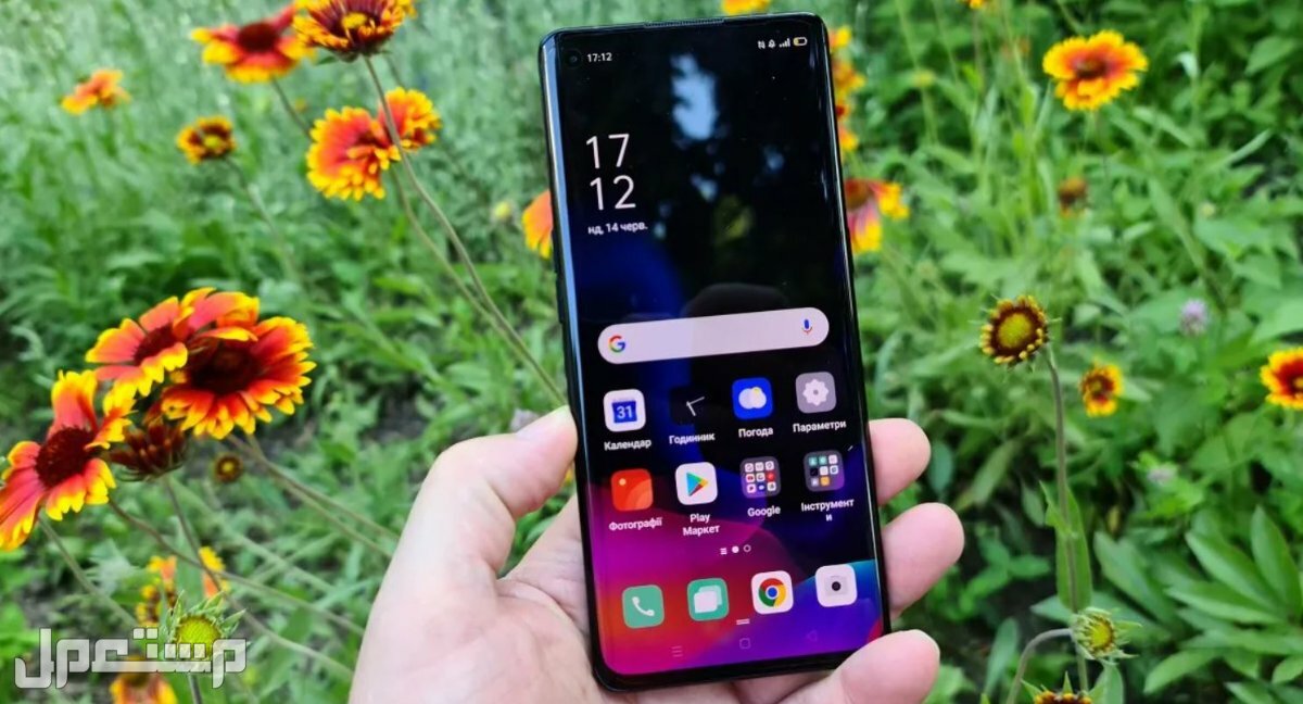 مواصفات و سعر هاتف اوبو رينو 3 برو - Oppo Reno 3 Pro "المميزات والعيوب" في الأردن