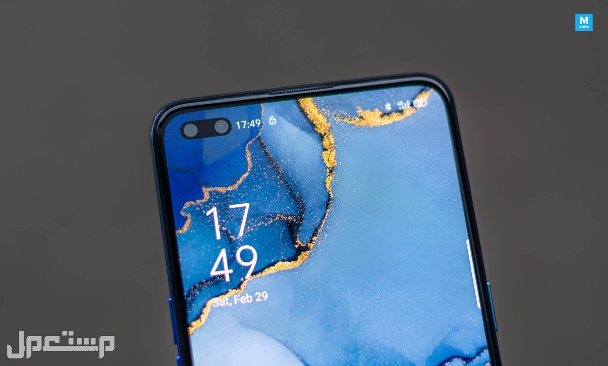 مواصفات و سعر هاتف اوبو رينو 3 برو - Oppo Reno 3 Pro "المميزات والعيوب" في الجزائر