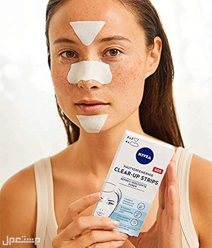 أفضل منتجات نيفيا لعام 2023 لصقات نيفيا refining clear up strips على الوجه
