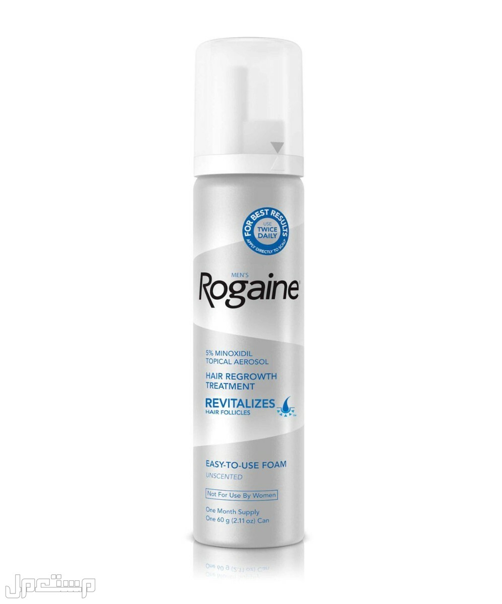 أفضل بخاخ للإنبات الشعر بخاخ Rogaine