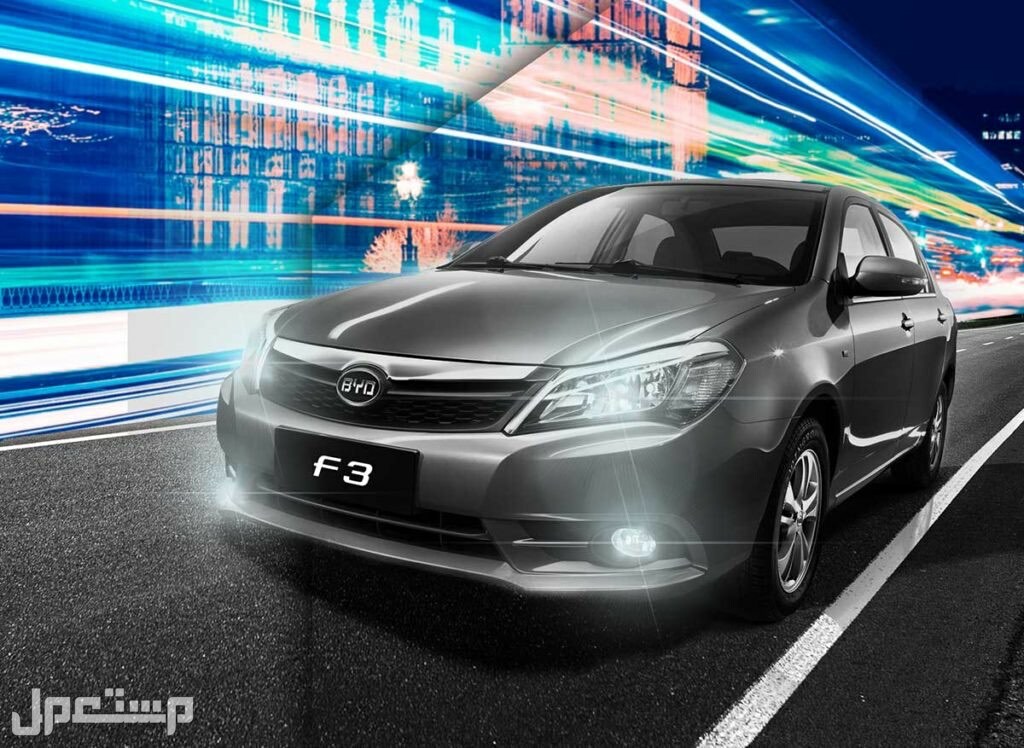 بي واي دي اف 3 2023 جميع المواصفات والصور بي واي دي اف 3 2023 BYD F3