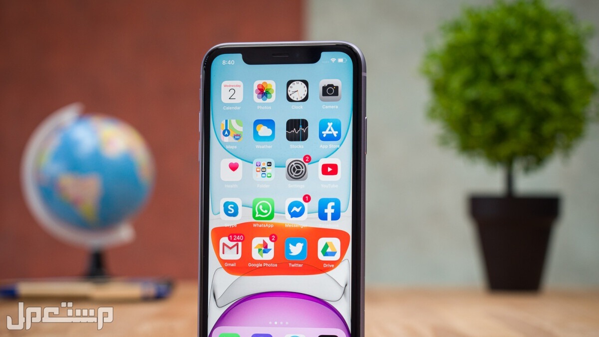 سلسلة جوالات ايفون 11 "المواصفات والأسعار" شاشة iphone 11