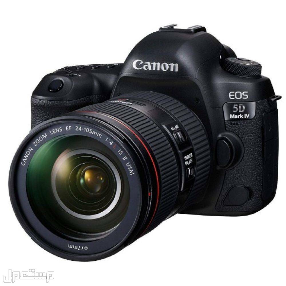 أسعار ومميزات أفضل كاميرات تصوير فوتوغرافي في العالم2023 في الأردن مواصفات  كاميرا Canon EOS 5D Mark IV