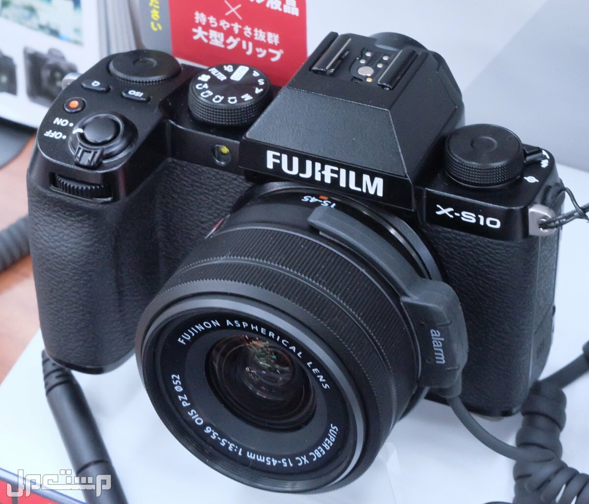 مواصفات ومميزات وعيوب كاميرات التصوير فوجي فيلم في الأردن مواصفات كاميرا Fujifilm X-S10