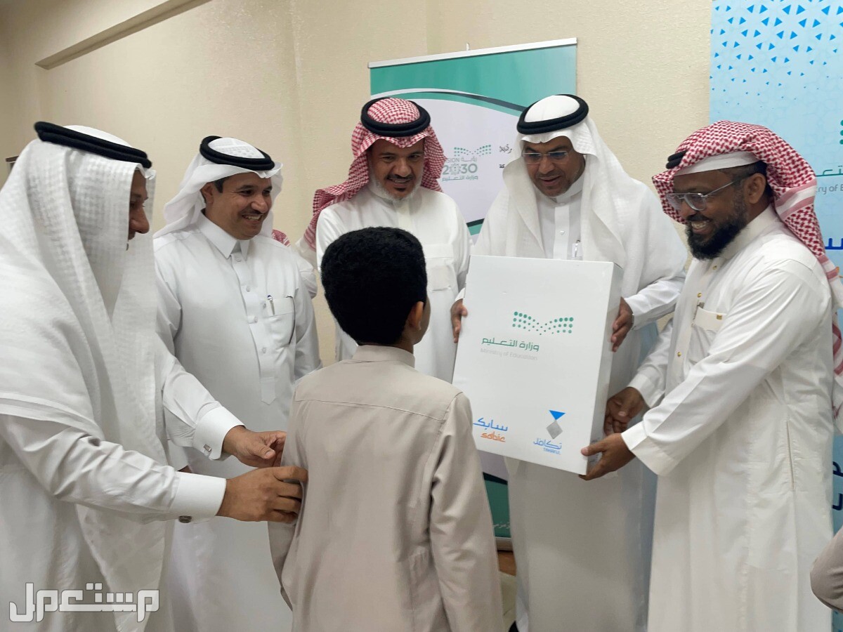 طريقة التسجيل في تكافل الطلاب 1445 عبر تكافل الخيرية في الإمارات العربية المتحدة طريقة التسجيل في تكافل الطلاب