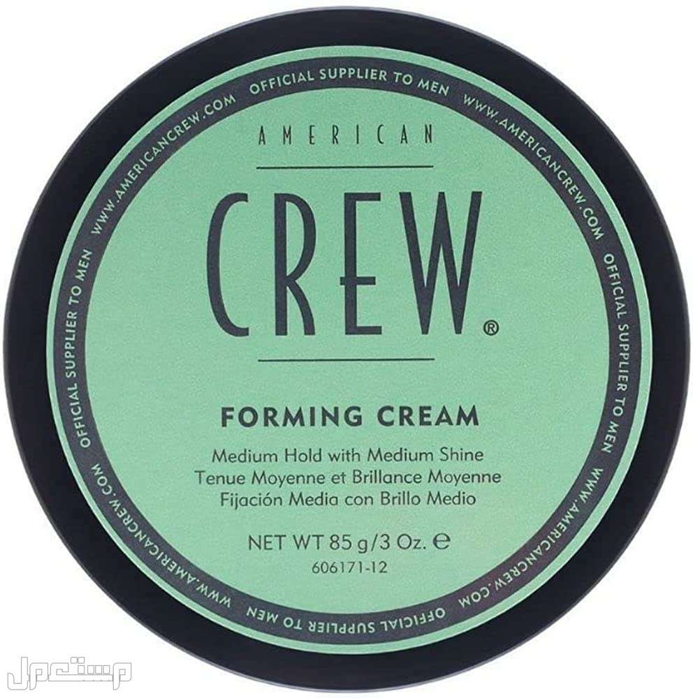 مواصفات أفضل كريم للشعر للرجال تفاصيل كريم American Crew Forming Cream