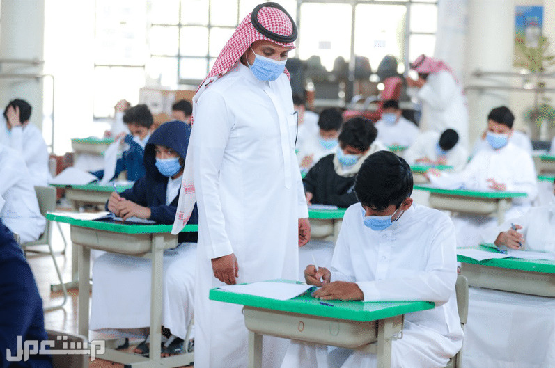 حقيقة تحديد موعد بداية العام الدراسي الجديد 1445 \ 2023 في السعودية موعد بداية العام الدراسي الجديد