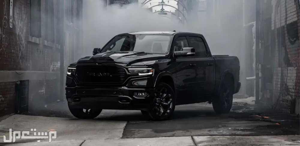 سيارة رام 1500 جميع المواصفات والصور سيارة رام 1500 2023 RAM 1500