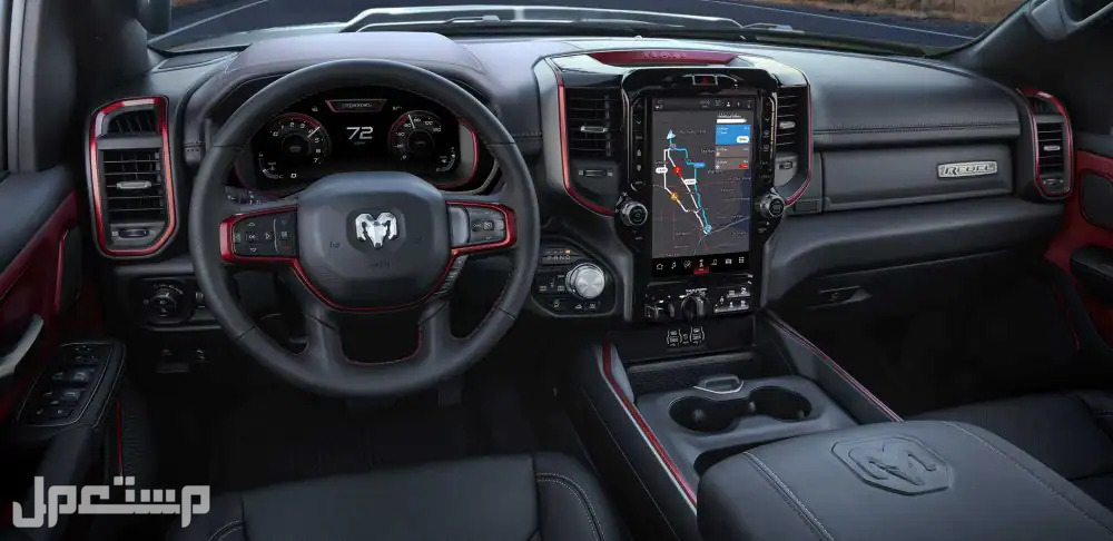 سيارة رام 1500 جميع المواصفات والصور سيارة رام 1500 2023 RAM 1500