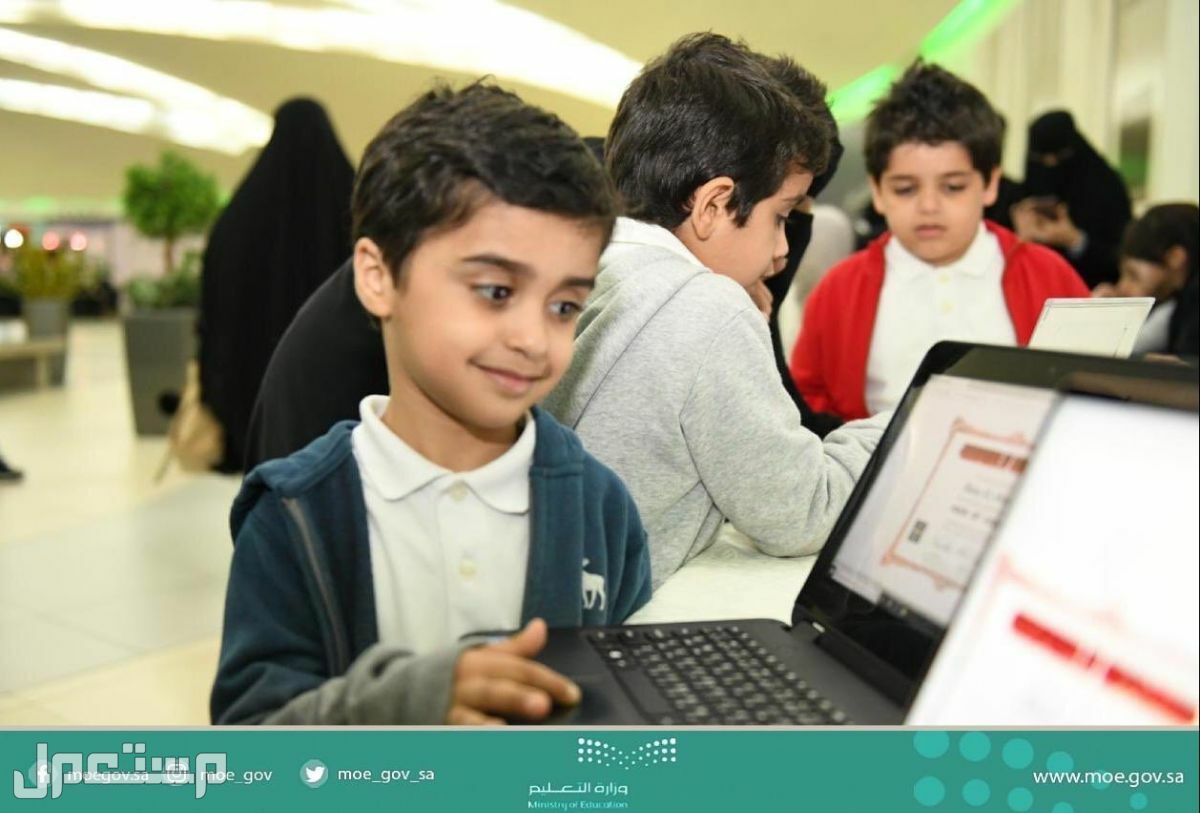 كيفية تسجيل الطلاب المستجدين في العام الدراسي الجديد 1445 في الأردن خدمة التسجيل الإلكتروني