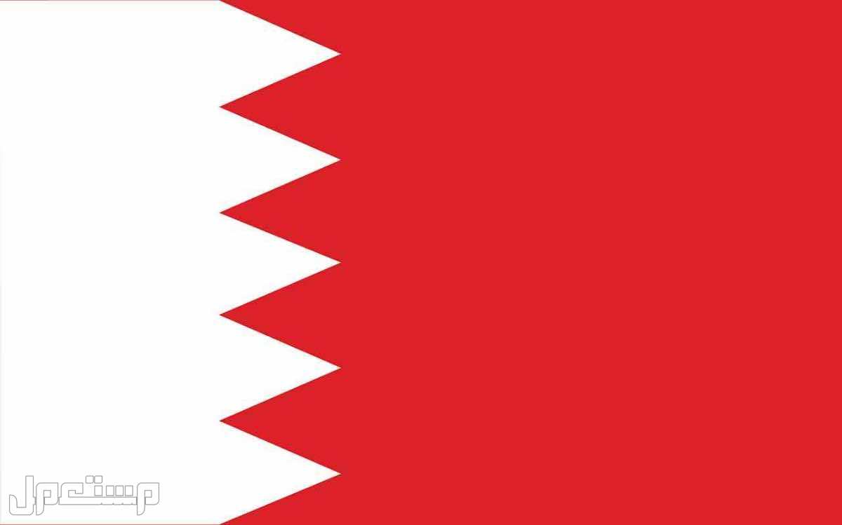 توصيل البحرين