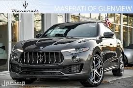 مازيرتي لافينتي 2023 جميع المواصفات والصور مازيراتي ليافينتي 2023 Maserati Levante