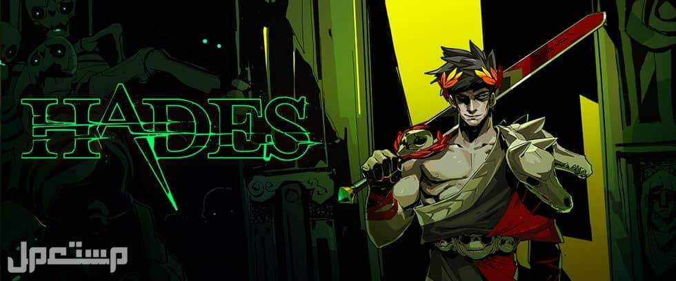 اليك افضل الالعب للابتوب جيمنج 2. لعبة Hades