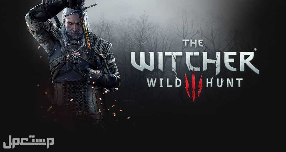 اليك افضل الالعب للابتوب جيمنج 1. لعبة The Witcher 3: Wild Hunt