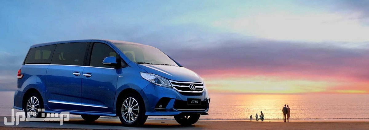 سيارة ماكسيوس جي 10 MAXUS G10 Seat MPV Luxury 7 2023 مواصفات وصور واسعار صورة سيارة ماكسيوس جي 10 MAXUS G10 2023