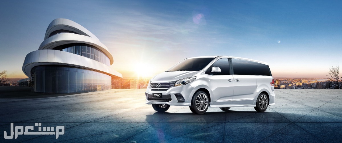 سيارة ماكسيوس جي 10 MAXUS G10 Seat MPV Elite 7 2023 مواصفات صورة سيارة ماكسيوس جي 10 MAXUS G10 2023