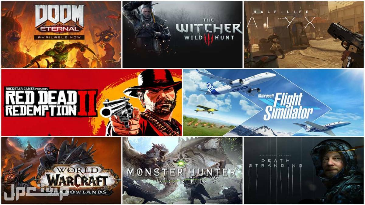 اليك افضل الألعاب التي يمكن لعبها على لابتوب جيمنج افضل العاب