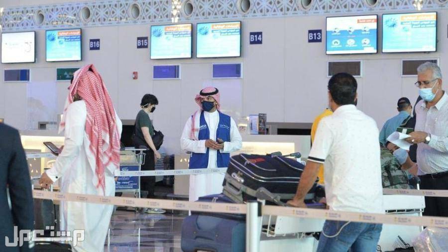ما هي حقيقة تخفيض رسوم الزيارة العائلية استقدام العوائل في السعودية