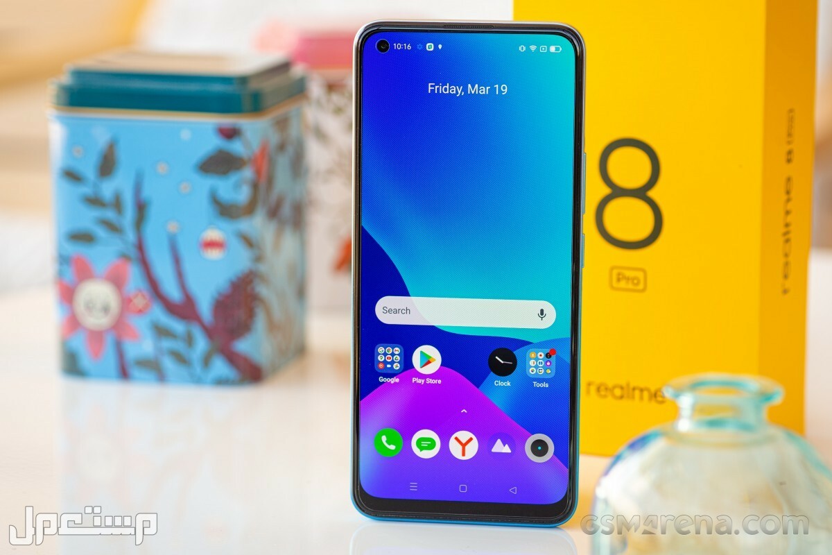 تعرف على سعر هاتف ريلمي 7 برو ومواصفاته realme 8 pro