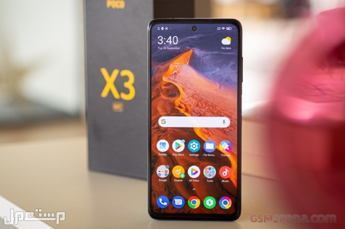 مواصفات وسعر هاتف poco x3 NFC والفرق بينه وبين بوكو X3 GT