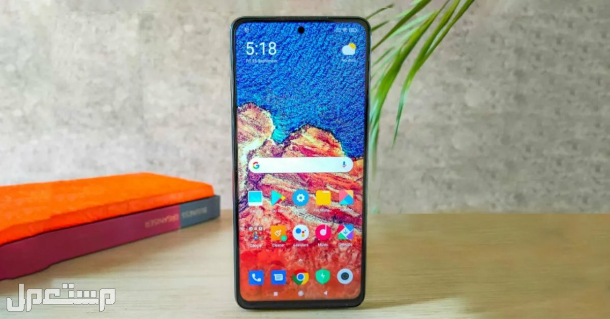 مواصفات وسعر هاتف poco x3 NFC والفرق بينه وبين بوكو X3 GT شاشة شاومي Poco X3