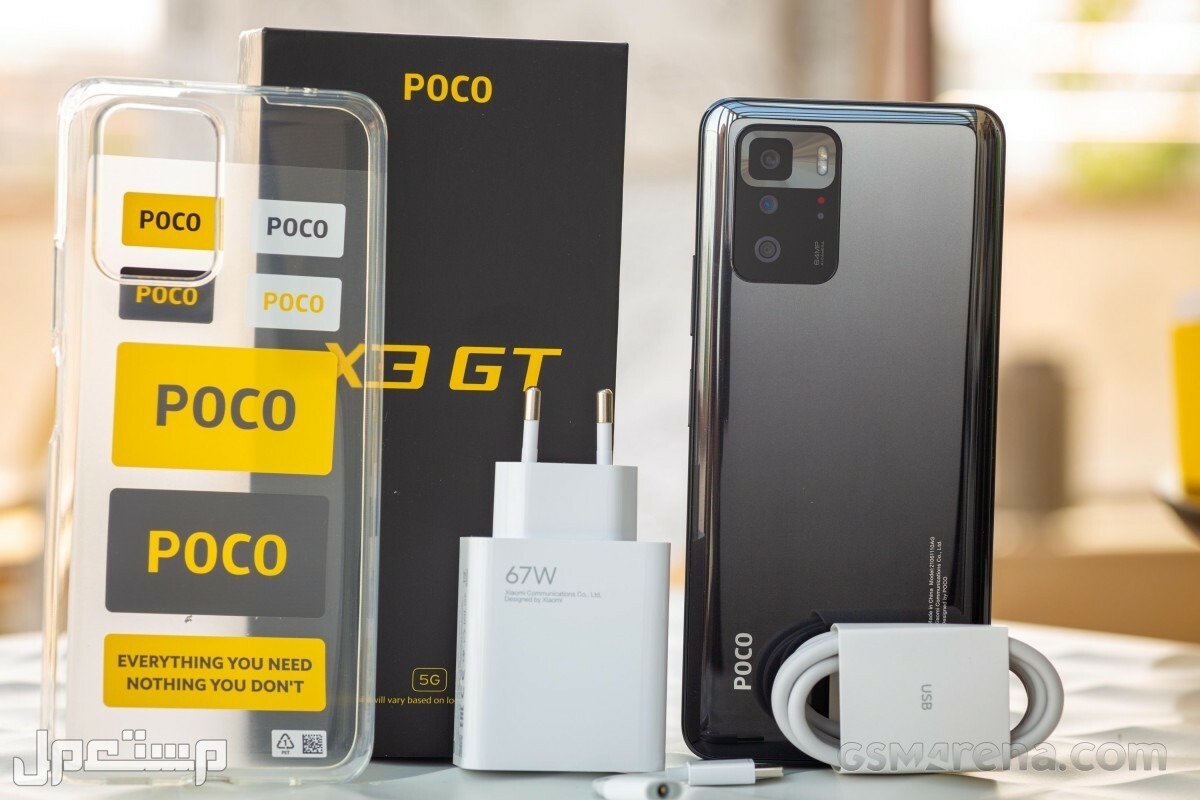 مواصفات وسعر هاتف poco x3 NFC والفرق بينه وبين بوكو X3 GT بوكو X3 GT