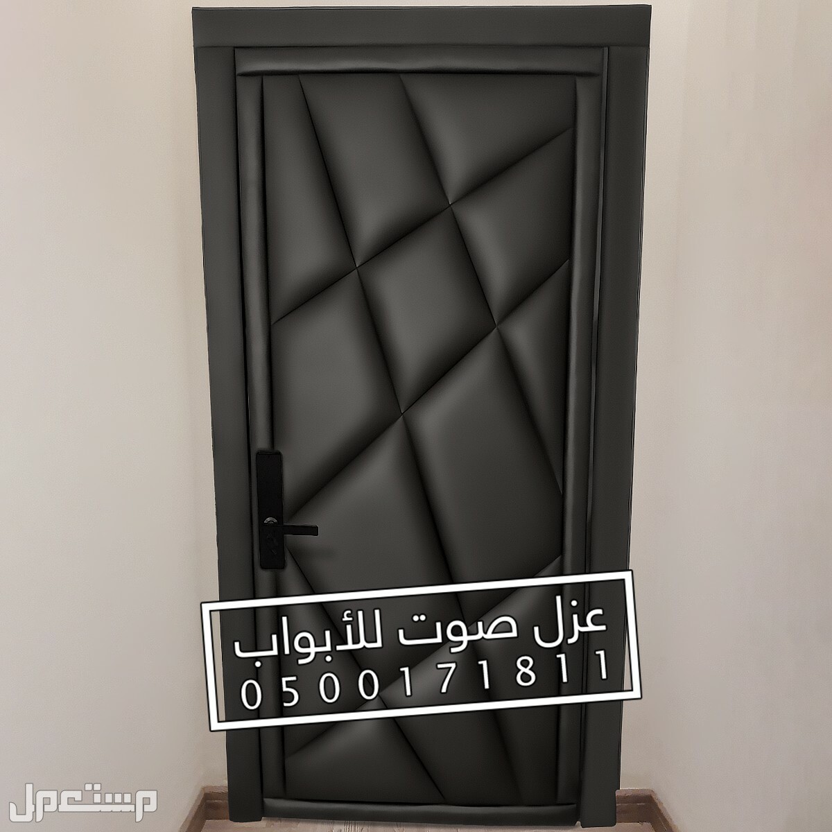 تركيب عوازل صوتية للأبواب الرياض