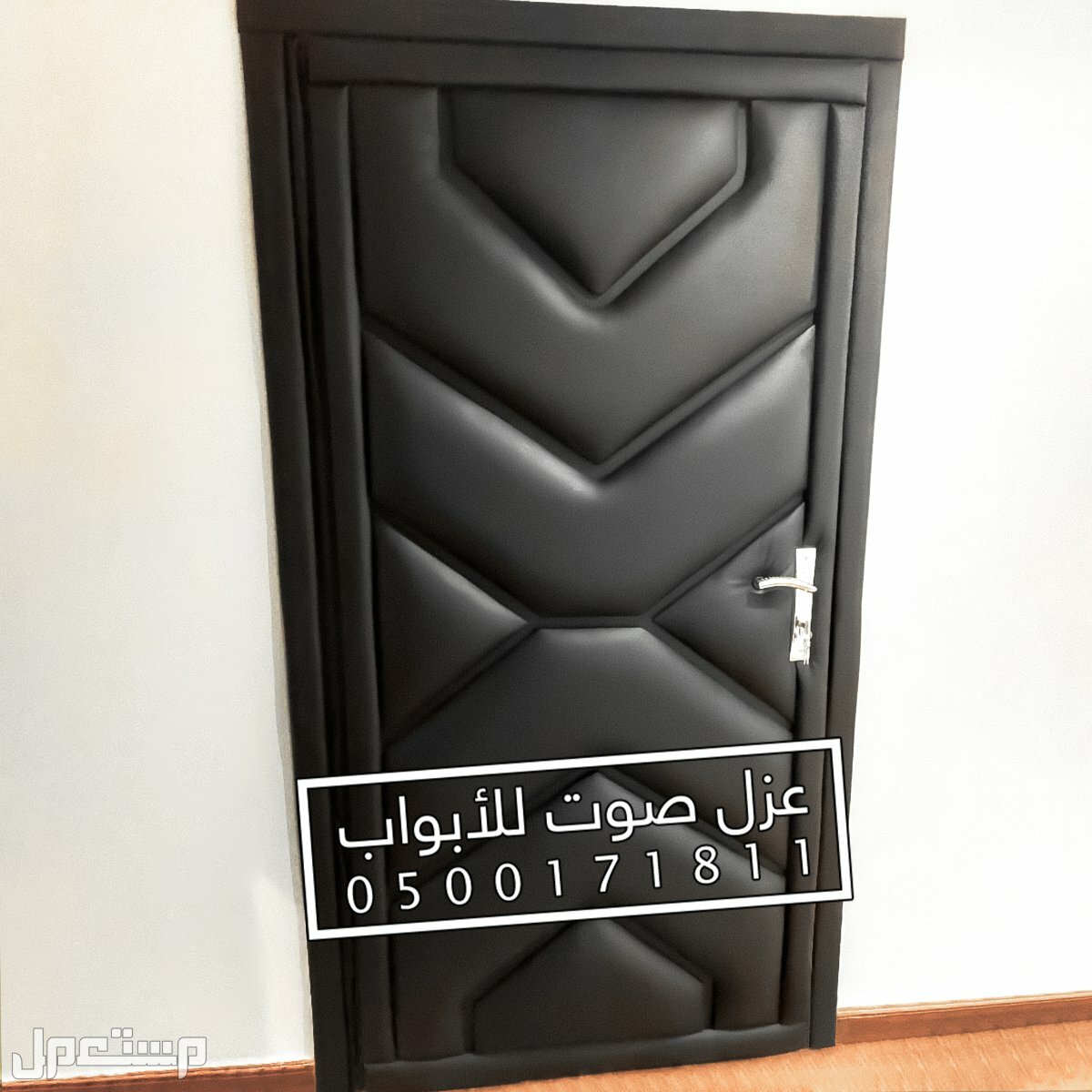 تركيب عوازل صوتية للأبواب الرياض