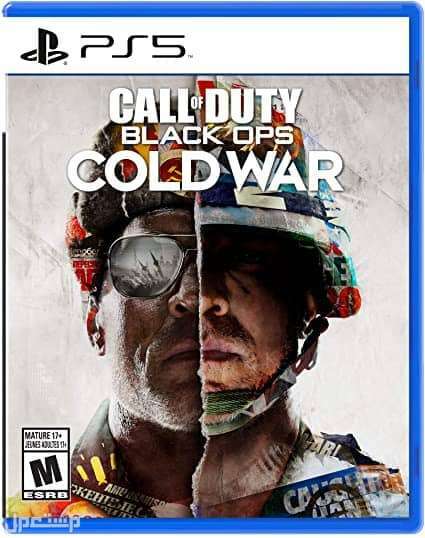 أليك المزيد من ألعاب البلايستيشن اذا كنت تملك شاشة مناسبة للبلايستيشن 4 او 5 في الأردن 1. لعبة Call Of Duty Black Ops Cold War