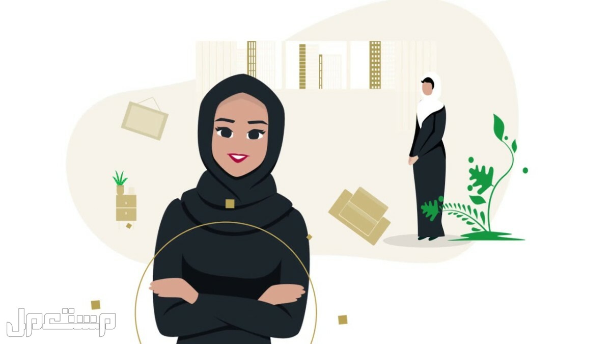 خطوات وطريقة طلب إصدار سجل الأسرة للأمهات عبر أبشر في الأردن سجل الأسرة للأمهات