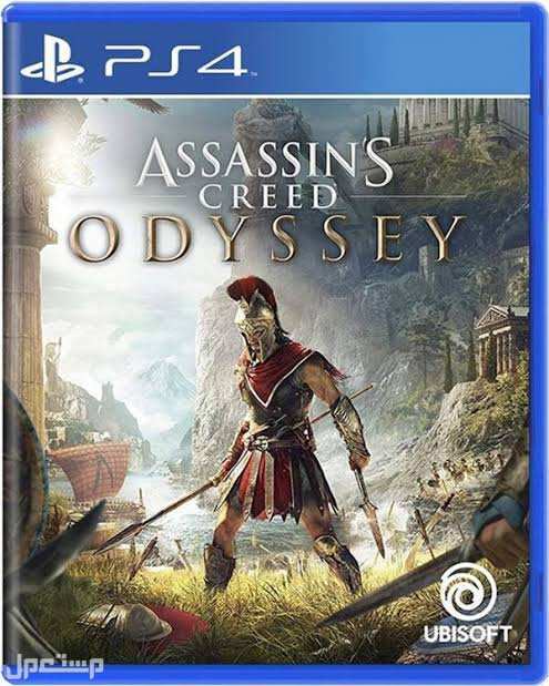 لنتعرف على بعض الألعاب المثيرة اذا كنت تمتلك شاشة مناسبة لبلاي ستيشن 4 في عمان 1. لعبة Assassin's Creed Odyssey