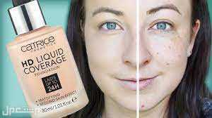 أفضل كريم أساس للبشرة الدهنية قبل وبعد لاستخدام كريم catrice Liquid Coverage